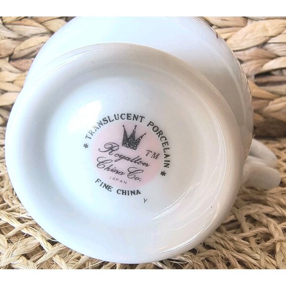 Royalton China Co. Leaf Mug, Fine China, Made in Japan Translucent Porcelain EUC - Picture 8 of 9